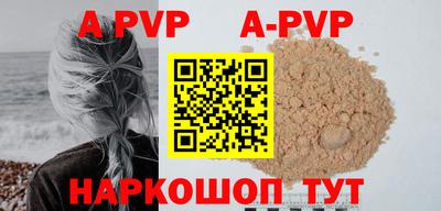 герыч Среднеуральск