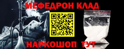 герыч Среднеуральск