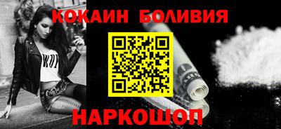 амфетамин Ставрополь