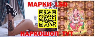 герыч Среднеуральск