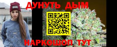 герыч Среднеуральск