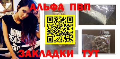 герыч Среднеуральск