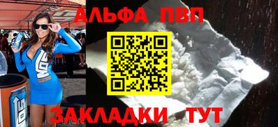герыч Среднеуральск