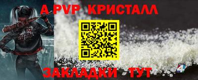 герыч Среднеуральск