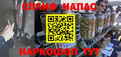 герыч Среднеуральск