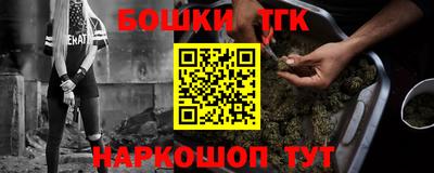 герыч Среднеуральск