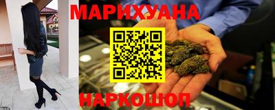 герыч Среднеуральск