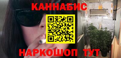 амфетамин Старая Купавна