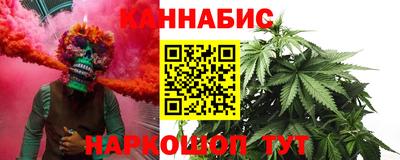 амфетамин Ставрополь