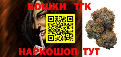 амфетамин Ставрополь