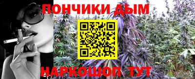 амфетамин Ставрополь