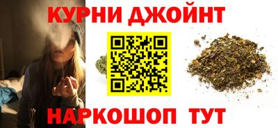 амфетамин Ставрополь