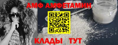 герыч Среднеуральск