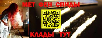 герыч Среднеуральск
