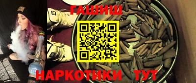 герыч Среднеуральск