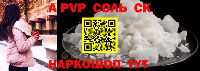герыч Среднеуральск