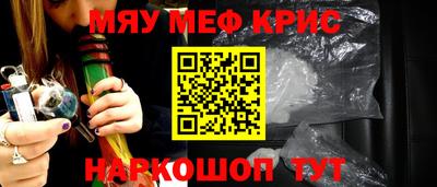 герыч Среднеуральск